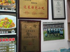 -小郭私房菜·海肠捞饭店(学士街店)