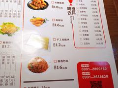 -顺水鱼馆(克西路店)