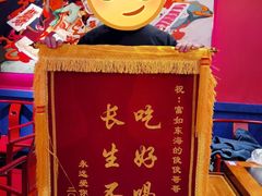 -世纪明达广告·厂家直销