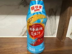 -麦德龙(湖里店)