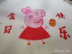 -味茂·老船夫1927(东海东路店)