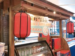 -南京大牌档(壹方天地店)