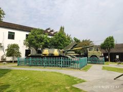 -新四军苏浙军区纪念馆