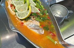 Thai Sour Lemon Sea Bass