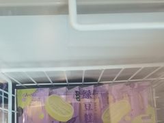 -GANSO元祖食品(双井店)