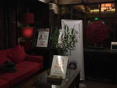 -春会馆(茂名北路店)