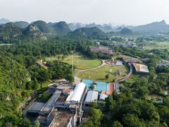 -Club Med地中海俱乐部·桂林度假村