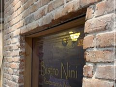 门面-妮妮酒馆Bistro Nini