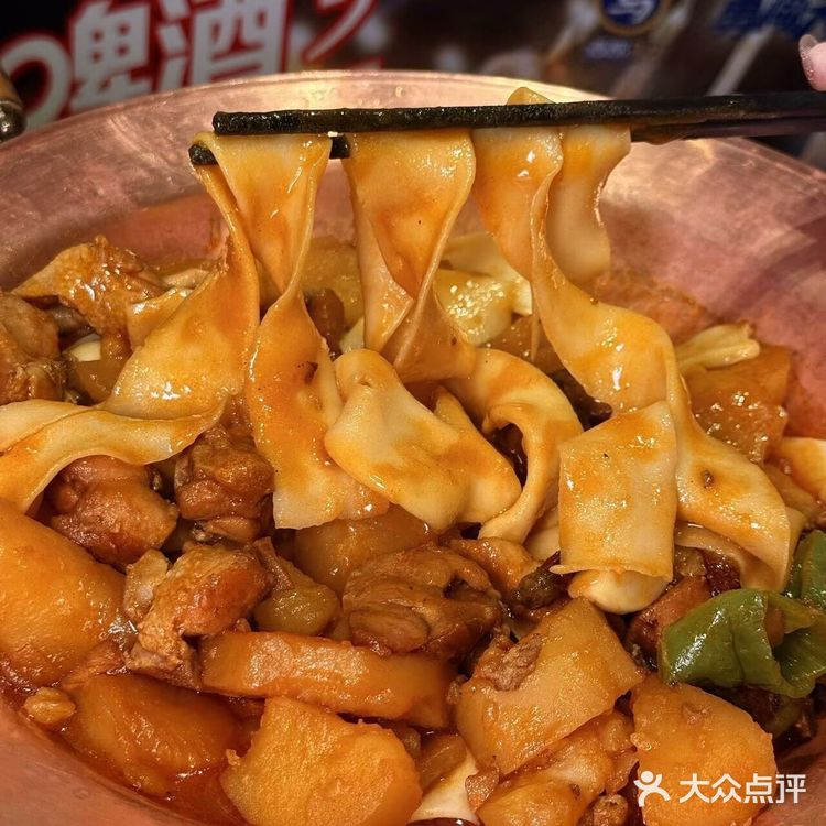 ✨十一来北京不吃这碗面,等于白来!✨