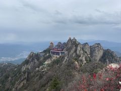 -老君山风景名胜区