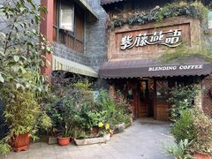 门面-紫藤燕语(兴澄银座店)