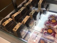 -糕材生(龙湖北京大兴天街店)