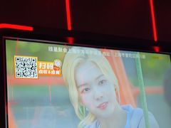 -星聚会KTV X Party(上海真如中海环宇城店)