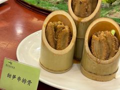 -耀升国际饭店