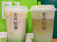 -奈雪的茶(M+世纪都会广场店)