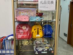 -Mr.先声音乐(东海店)