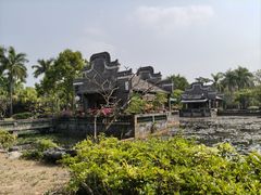 -粤晖园