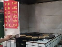 -王记肉火烧早餐中国店