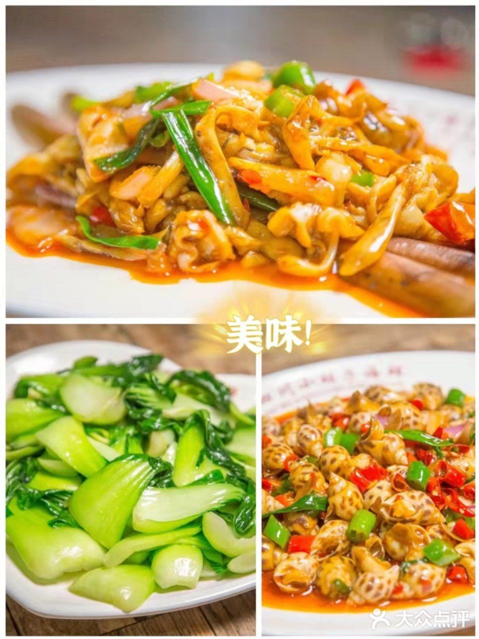 三亚美食/解锁三亚海鲜好吃不踩雷的方法