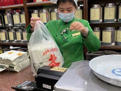 -张一元(总店)
