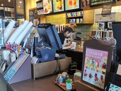 -星巴克臻选(成都环球乐天店)