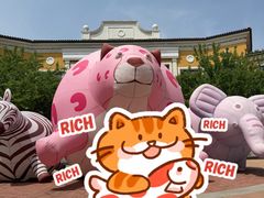 -枫叶小镇奥特莱斯