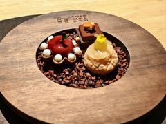 -泰安门Taian Table(镇宁路店)