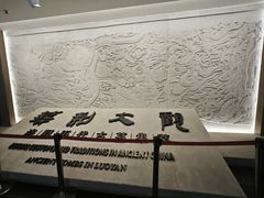 -洛阳古墓博物馆