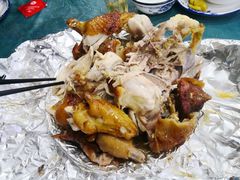 -古榕农庄·桑拿簸箕菜·招牌泥焗鸡(清远长隆店)