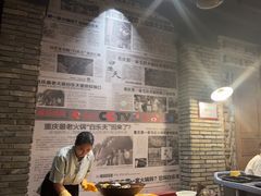 -白乐天毛肚火锅馆(南滨路店)