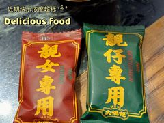 -大鸽饭(北京路店)