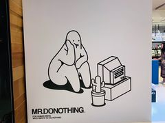 -诚品(信义店)