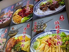 -覃记螺蛳粉·桂林米粉(鼓楼南街店)
