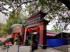 -三峡古玩城(泰古广场店)