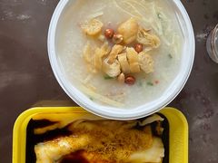 -荔银肠粉·非遗手藝(夫子庙店)