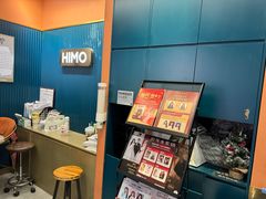 -海马体照相馆(上海百联南方购物中心店)