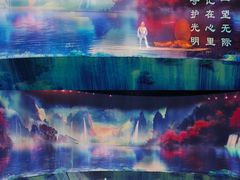 -武汉杂技厅