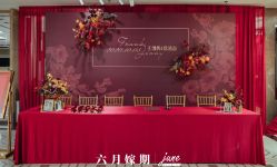 点击看大图 -六月嫁期婚礼(旗舰店)