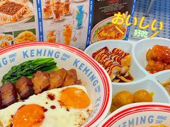 -万达广场(龙湖店)