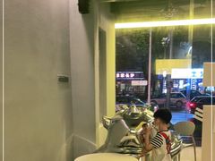 -茶力的小怪兽(梅林卓悦汇店)