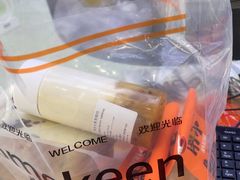 -小香港(凤凰大街店)