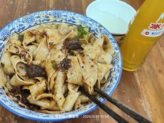 -马振面(小皮院店)