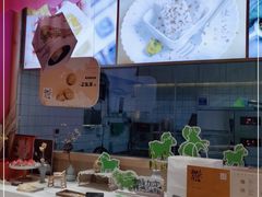 -阮大兴糕团(滨江宝龙店)