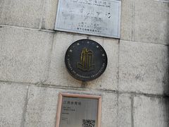 -江湾体育中心游泳馆