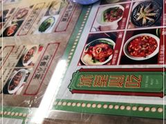 -七爷清汤腩·港式餐厅(金狮广场店)