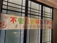 -阿明小菜·海鲜·上海菜(梅陇店)