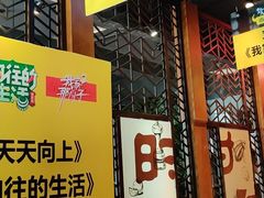 -炊烟小炒黄牛肉(东庆街店)