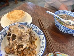 -老三羊汤【北兴隆街店】