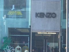 -KENZO(北京三里屯店)