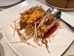 XO酱炒萝卜糕-御宝轩(益丰·外滩源店)